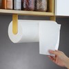 YIGII Adhesive Paper Towel Holder Under Cabinet - Single Hand