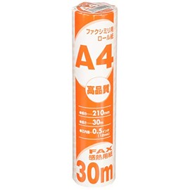 FAX用紙30M-A4 1P OA-F30A4S