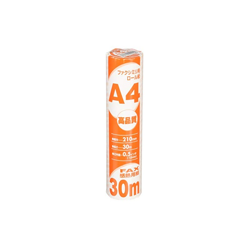 FAX用紙30M-A4 1P OA-F30A4S