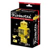 39 piece Crystal puzzle tin robot yellow
