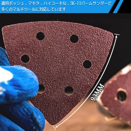 IROKCAKPT Sanding Pat, 6 Holes, Magic Type Sanding Discs, 80 Sheets (#40, #60, #80, #120, #150, #180, #240, #400 x 10 each) Triangular Sandpaper for Woodworking Electric Sanders