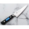 Sakai Takayuki Inox Sabaki (Bone Remover) East Type 150