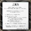 RATOM Bill Holder x Money Clip, Genuine Leather, black /