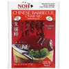 Mix Ssnng Chinese Bbq (Pack of 12)