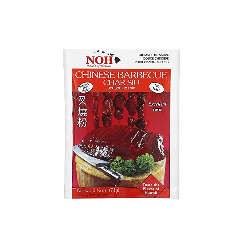 Mix Ssnng Chinese Bbq (Pack of 12)