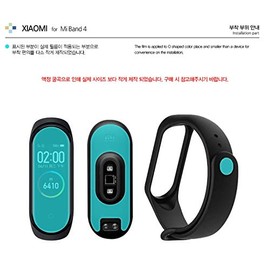 Healingshield Screen Protector CV Compatible with Xiaomi Mi Band 4