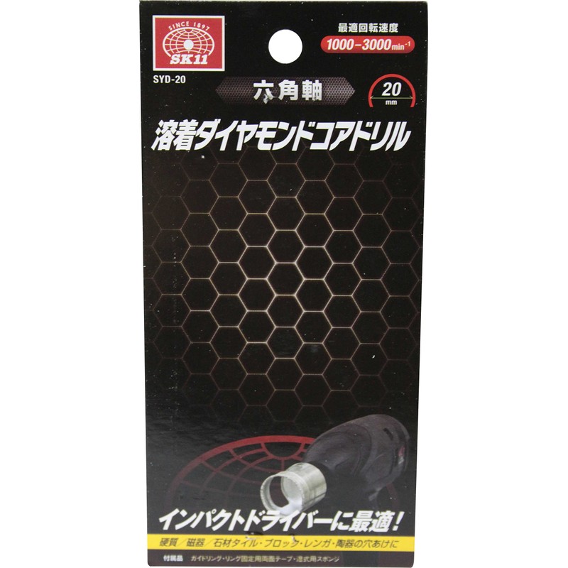 SK11 Hex Shaft Welded Diamond Core Drill 0.8 inches (20