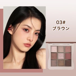 EXWICH Eyeshadow Palette, Brown, Matte Eye Shadow, No Glitter, For Men, High Color, Daily Makeup, Multi-Color Eye Palette, Eye Makeup