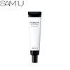 SAM'U PH Sensitive Spot Cream 30ml