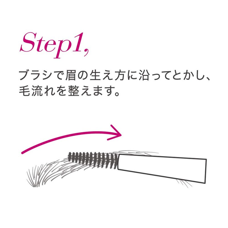 Coffret Doll Grand Soft Pencil Eyebrow GY-01 Gray