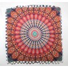 Mandala Barmeri Large Floor Pillow Cover Cushion Meditation Seating Ottoman