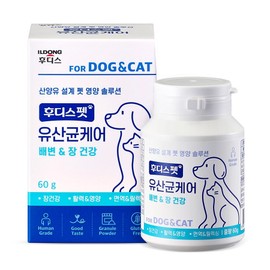 Hoodis Pet Pet Intestinal Care Lactobacillus, 60g, Intestinal Health Lactobacillus, 1 Piece / 후디스펫 반려동물 장케어 유산균, 60g, 장건강유산균, 1개
