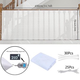 Ausgear 4.5m Child Safety Net - Durable Banister Guard for Stair Railing, Balcony and Stairway Protection - Baby Proofing Dog Gate - Brown, 78cm x 4.5m