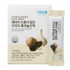 Atomy Elephant Black Garlic Extract 20g PL, 60 pieces, 600g / 애터미 오롯이 담은 코끼리 흑마늘진액 20g PL, 60개, 600g