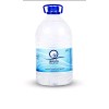 ZAMZAM HOLY WATER 5L GALLON FROM MAKKAH