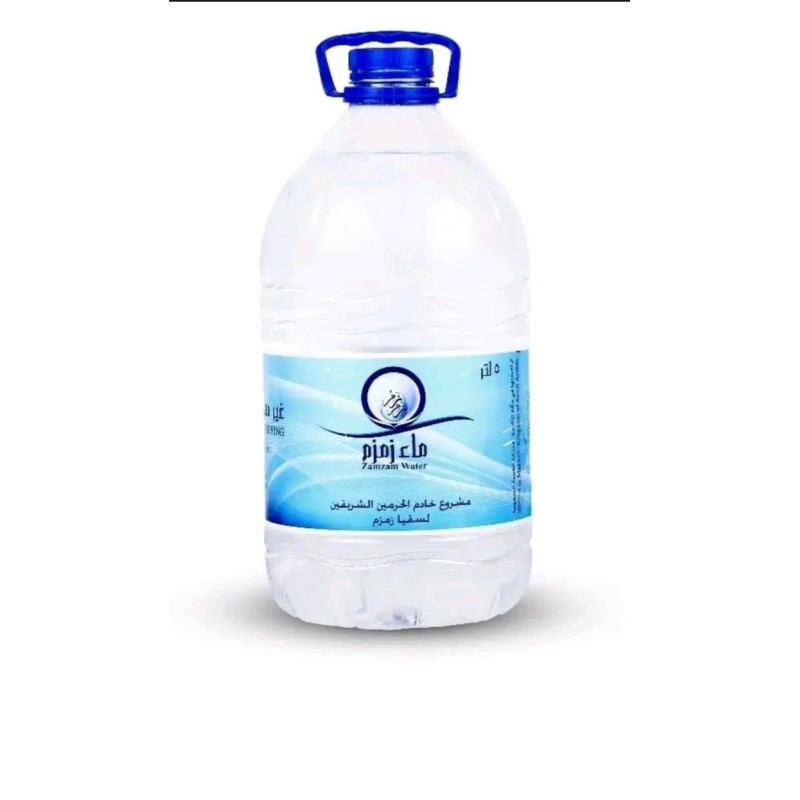 ZAMZAM HOLY WATER 5L GALLON FROM MAKKAH
