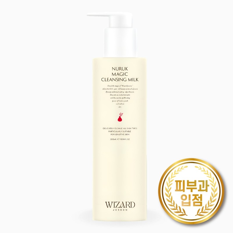 Wizard Chosun Nuruk Cleansing Milk Clmil Dermatology Store 300ml /
