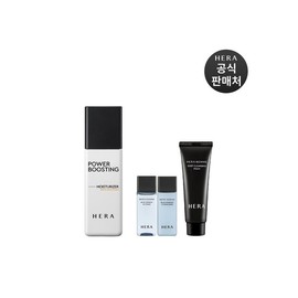 Hera [Plan] Power Boosting Moisturizer 110ml / [기획]파워부스팅 모이스춰라이저 110ml