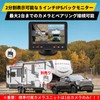 Tonowu T-S7 Rear Camera Monitor Set, Wireless Back Camera, Wireless