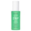 Deweytree AC Control Deep Green Calming Essence 40ml x 1 / 듀이트리 AC 컨트롤 딥 그린 카밍 에센스 40ml 1개
