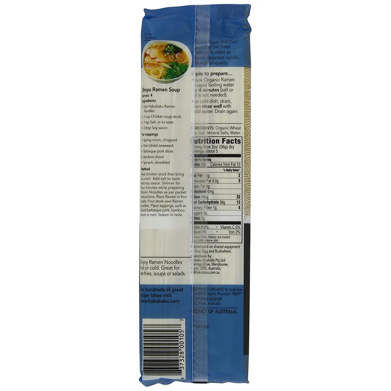 Hakubaku Organic Ramen Noodles, 9.5 Ounce (Pack of 12)