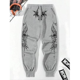 Men's Regular Fit Graphic Drawstring Waist Sweatpants, Street Fashion Casual Pocket Jogger Pants for Daily Wear, Men's Trousers for All Seasons,  Work Trousers Men - Color: Brown, Size: S