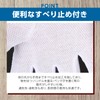 nijimomo White Gloves, Anti-slip, 12 Pairs, For Taxi, Trains, Buses,