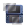ミヤビックス Newニンテンドー3DS LL 用 『上・下セット』 目にやさしい ブルーライト カット 保護 フィルム