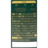Efree Lab Eprilab We&Talk 1000mg x 30 tablets x 2