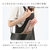 Thin Long Wallet