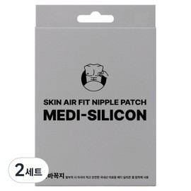 Hide and Top Men's Medisilicon Nipple Patch 40p Set, 2 Sets / 숨바꼭지 남성용 메디실리콘 니플패치 40p 세트, 2세트
