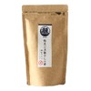 Hagi no Foods All-Purpose Granule Type Granules with Spoon 4.9