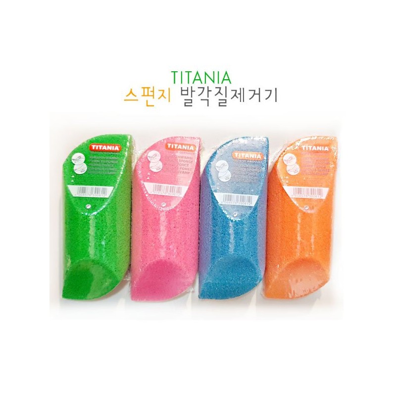 TITANIA 스펀지 발각질제거/티타니아/각질제거/뒷꿈치 TITANIA Sponge Callus Remover / Titania /