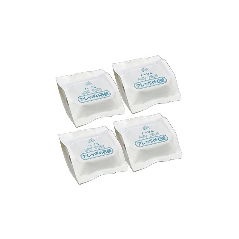 Aleppo Soap Normal Cut Type Set of 4