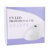 Nail Polish Dryer 56W Quick Curing UV Led Nail Lamp