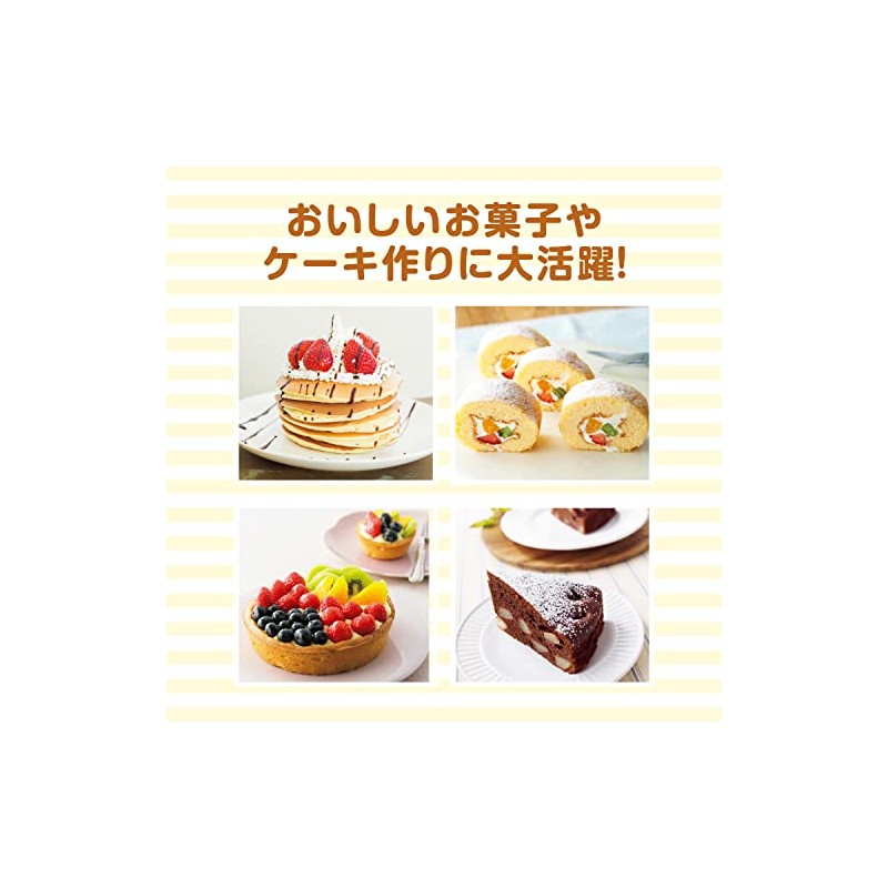 Kai electric hand mixer DL-0501