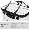 DAIWA Isobaccan H36(K) White