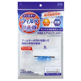 Kokubo KM-381 Household Goods Virus Defense Force Air Conditioning Filter, Made in Japan, White, 33.9 x 0.08 x 16.5 inches (86 x 0.2 x 42 cm)