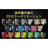 KutsuGoods (Easy to Put on and Take Off) Elastic Shoelaces,