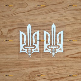 Ukraine Right Sector Tryzub Sticker Decal Vinyl Ukrainian Flag - 2 Pack White 4" - for Car Boat Laptop Cup No Background Die-Cut