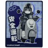 Yurucamp Magnet Sheet Design 05 (Shima Rin/C)