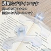 Ginhkok Book Clips, Set of 2, Book Stopper Textbook Transparent