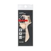 Shiseido aiburo-burasi & Comb (Mini Size) 206