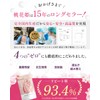 Peach Hana Princess Placenta Blend, Made in Japan, Iron, Folic
