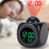 VIFERR Electronic Projection Alarm Clock LCD Digital Clock Bedside Clock