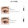 dubisea Eyebrow Pencil Ultra-Fine 0.1mm, Smudge-Proof Eyebrow Pencil with Eyebrow