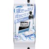 [Set of 2] Men's Biore Body Sheet, Clean Soap Scent,