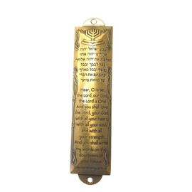 3 ARCHES USA Brass Shema Blessing Mezuzah with Scroll in Hebrew and English-5.5 Inches Tall
