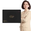 Kim So-hyeong Wonbang 김소형원방 진삼본침향환 1박스(3.75g x 60환) Kim So-hyung Wonbang Jinsam Bonchimhyang Hwan 1 Box (3.75g x 60 Pills)