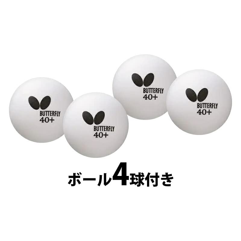 Table Tennis Racket Butterfly Shake Hand Stayer 1500 16710 Pen